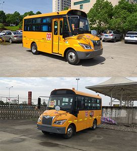 Shangrao  SR6536DYA Preschool school bus