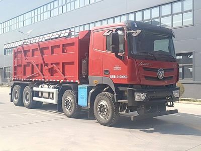 Tang Ning  TNL5310TSG Fracturing sand tank truck