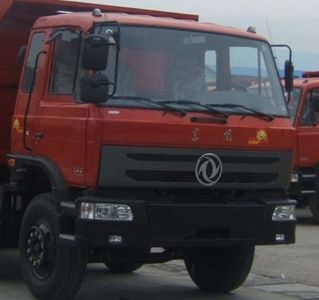 Shenying  YG3250GB3G Dump truck