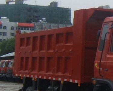 Shenying  YG3250GB3G Dump truck