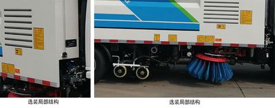 Dongyue  ZTQ5070TXSQLG38F Washing and sweeping vehicle