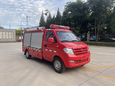 Zhongzhuo Era  ZXF5030TXFQC20BEV Pure electric equipment fire truck