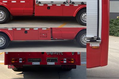 Zhongzhuo Era  ZXF5030TXFQC20BEV Pure electric equipment fire truck