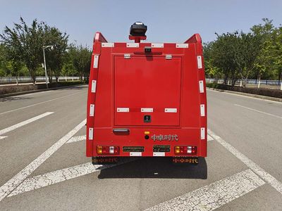 Zhongzhuo Era  ZXF5030TXFQC20BEV Pure electric equipment fire truck