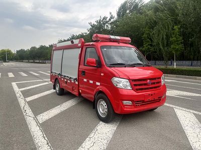 Zhongzhuo Era  ZXF5030TXFQC20BEV Pure electric equipment fire truck