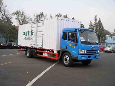 Jiefang Automobile CA5120XYZPK2L5EA80 Postal vehicle