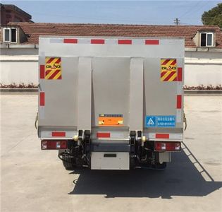 Sanli  CGJ5031CTYE5 Barrel garbage transport vehicle