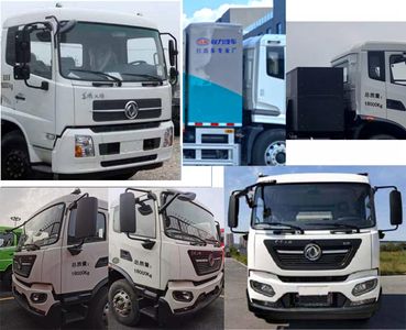 Cheng Li  CL5182TXSBEV Pure electric cleaning and sweeping vehicle