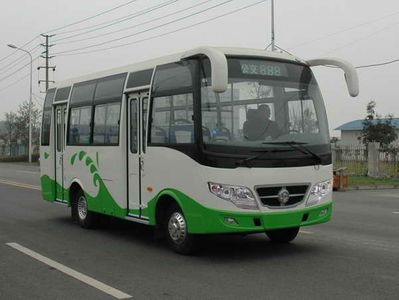 Nanjun  CNJ6670JQNV City buses