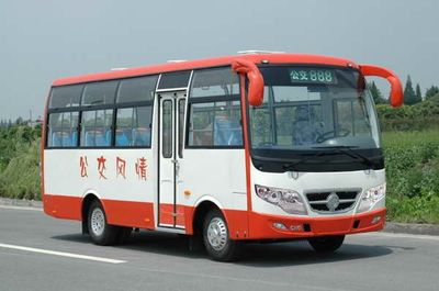 Nanjun  CNJ6670JQNV City buses