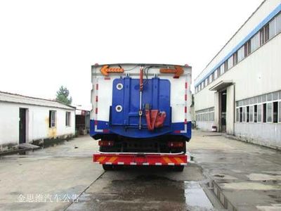 Chusheng  CSC5161TXSD5 Washing and sweeping vehicle