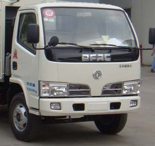 Dongfeng  EQ5071ZYSS4 Compressed garbage truck