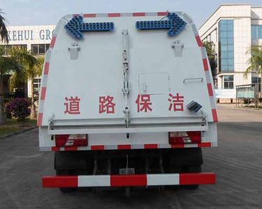 Kehui brand automobiles FKH5070TSLE5 Road sweeper