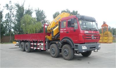 Karette GYC5310JSQ Vehicle mounted lifting and transportation vehicle