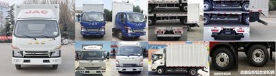 Jianghuai brand automobiles HFC5041XXYP52K3C2V1 Box transport vehicle