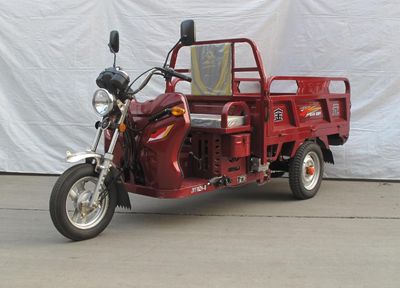 Jinyuan  JY110ZHB right three-wheeled motorcycle 