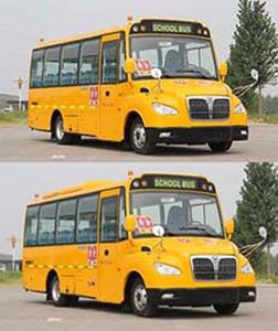 Zhongtong Automobile LCK6750D5XH Preschool school bus