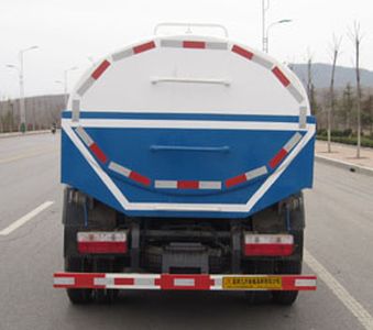 Tongguang Kyushu  MJZ5060GPS watering lorry 