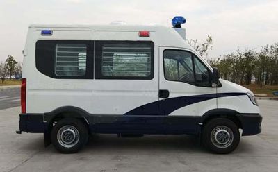 Iveco NJ5045XQCDE Prisoner