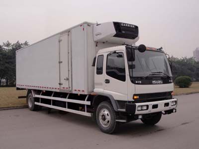 Qingling  QL5140XLCTRFRJ Refrigerated truck