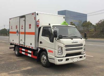 Yandi  SZD5041XZWJ6 Miscellaneous dangerous goods box transport vehicle