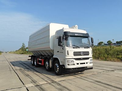 Wanshan  WS5311ZSLGB Bulk feed transport vehicle