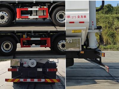 Wanshan  WS5311ZSLGB Bulk feed transport vehicle