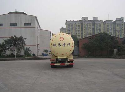 Tiema  XC5313GFLSS02 Powder material transport vehicle