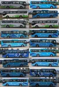 Yutong  ZK6115BEVZ13B Pure electric passenger cars