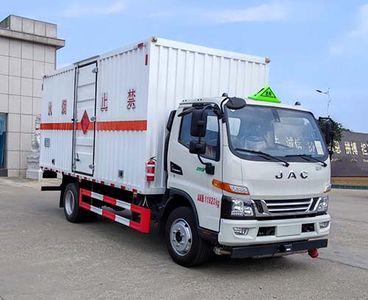 Zhuanli  ZLC5120XRYH6 Flammable liquid box transport vehicle