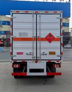 Zhuanli  ZLC5120XRYH6 Flammable liquid box transport vehicle