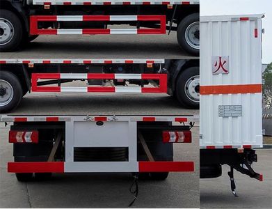 Zhuanli  ZLC5120XRYH6 Flammable liquid box transport vehicle