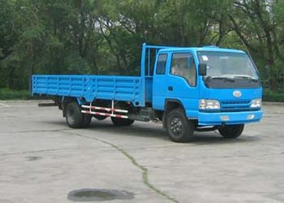 Jiefang Automobile CA1081K28L3R53 Truck