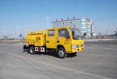 Longdi  CSL5071GXWDFA4 Suction vehicle