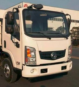 Dongfeng  EQ5080XXYTFCEV6 Fuel cell box type transport vehicle