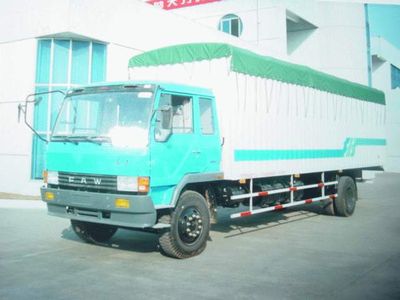 Phoenix FXC5142XPXYPeng style box transport vehicle