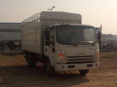 Jianghuai brand automobilesHFC5034CCYP71K1C2Grate type transport vehicle