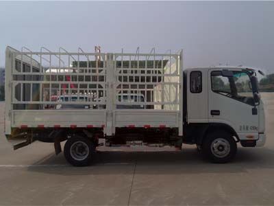 Jianghuai brand automobiles HFC5034CCYP71K1C2 Grate type transport vehicle