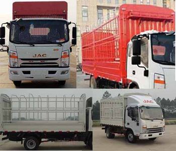 Jianghuai brand automobiles HFC5034CCYP71K1C2 Grate type transport vehicle