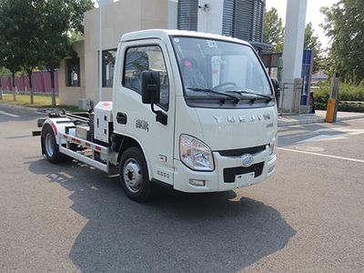 Hualin  HLT5040ZXXEV Pure electric detachable garbage truck with carriage