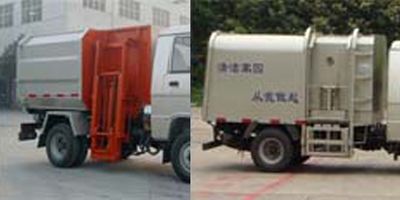 Chujiang  HNY5021XTYFJ5 Closed bucket garbage truck