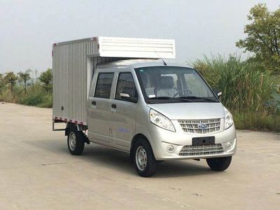 Nanjun NJA5034XXYSSB34VBox transport vehicle