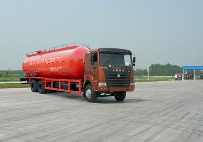 Qingzhuan  QDZ5250GFLZY Powder material transport vehicle