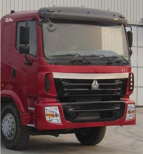 Qingzhuan  QDZ5250GFLZY Powder material transport vehicle