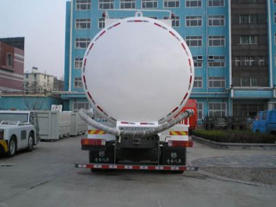 Qingzhuan  QDZ5250GFLZY Powder material transport vehicle