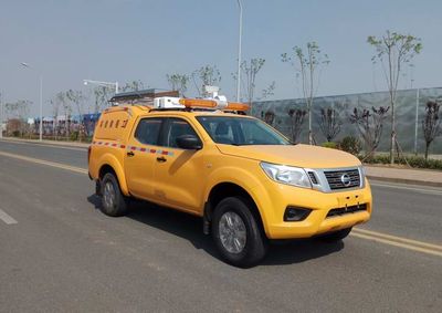 Kangfujia QJM5034XXH1Rescue vehicle