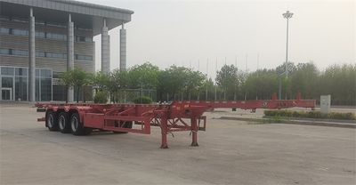 Liangshan Ping An Automobile TCC9401TJZE45 Container transport semi-trailer