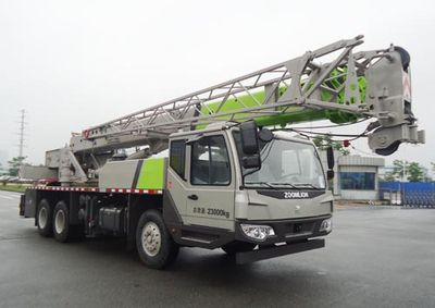 Zhonglian Automobile ZLJ5231JQZ16V Car crane