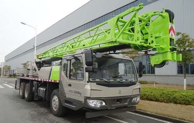 Zhonglian Automobile ZLJ5231JQZ16V Car crane