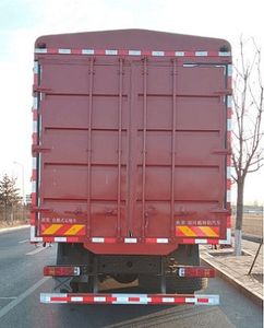 Ouman  BJ5319CCYY6GRL01 Grate type transport vehicle